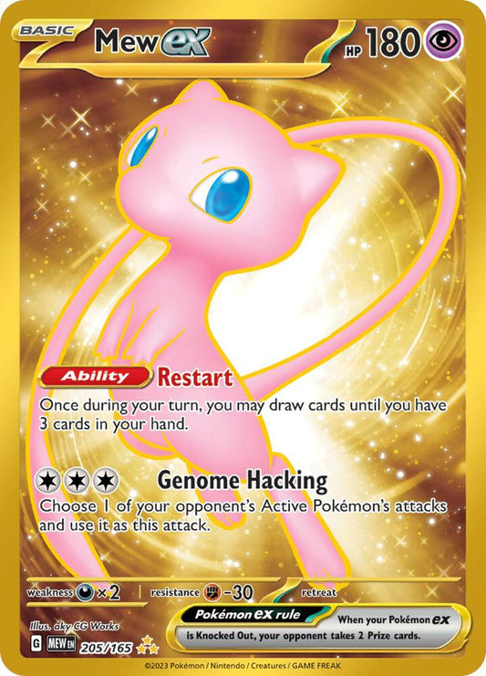 Mew ex - 205/165 205/165 Hyper Rare Scarlet & Violet 151 Pokémon card