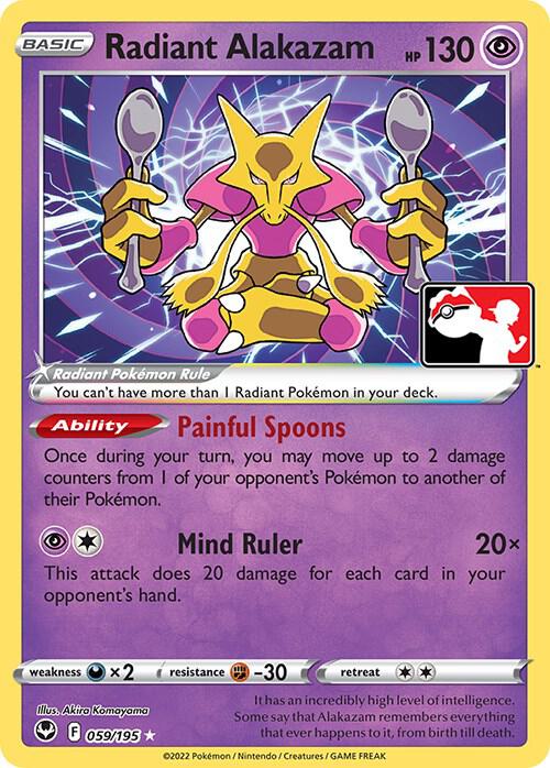 Radiant Alakazam - 059/195 059/195 Radiant Rare Prize Pack Series Cards Pokémon card