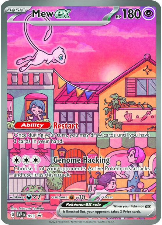 Mew ex - 053 - 053 Promo SV: Scarlet & Violet Promo Cards