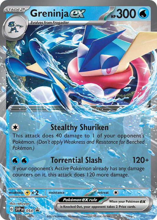 Greninja ex - 054 - 054 Promo SV: Scarlet & Violet Promo Cards