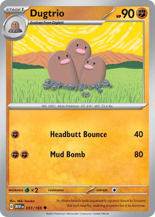 Dugtrio 051/165 Uncommon 151