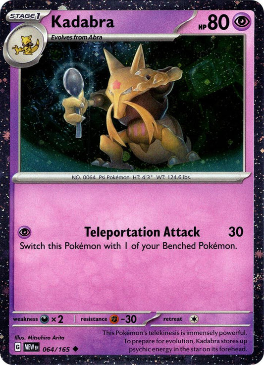 Kadabra - 064/165 (Cosmos Holo) 064/165 Promo Miscellaneous Cards & Products Pokémon card
