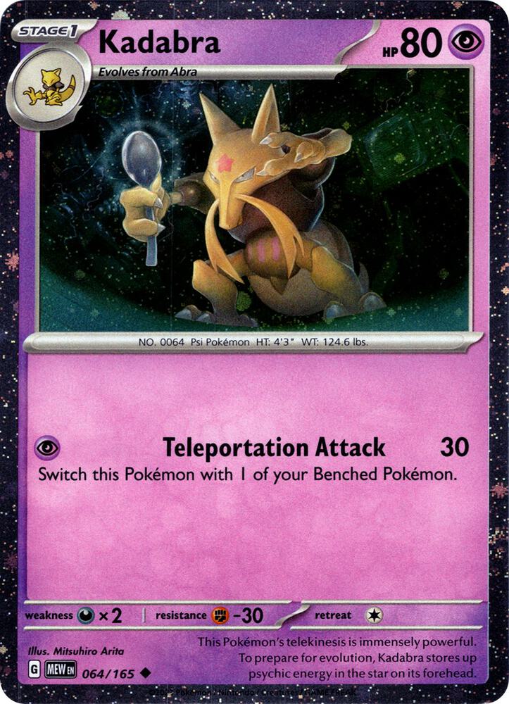 Kadabra - 064/165 (Cosmos Holo) 064/165 Promo Miscellaneous Cards & Products Pokémon card