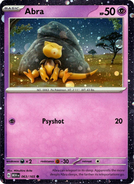 Abra - 063/165 (Cosmos Holo) 063/165 Promo Miscellaneous Cards & Products Pokémon card