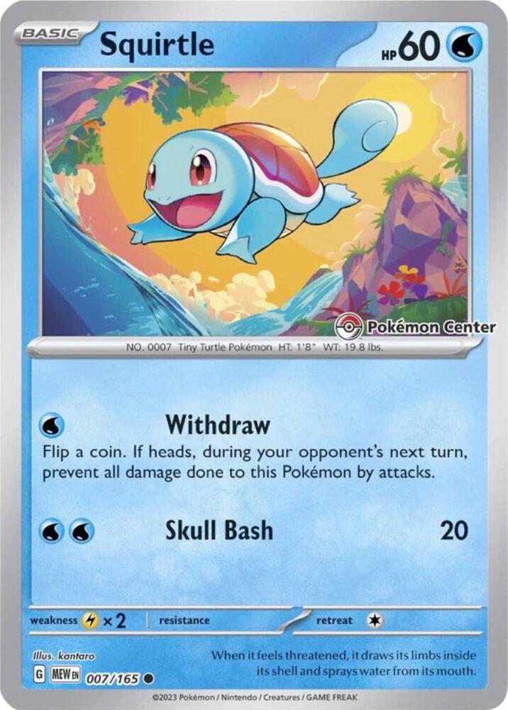 Squirtle - 007/165 (Pokemon Center Exclusive) Promo Miscellaneous Cards & Products