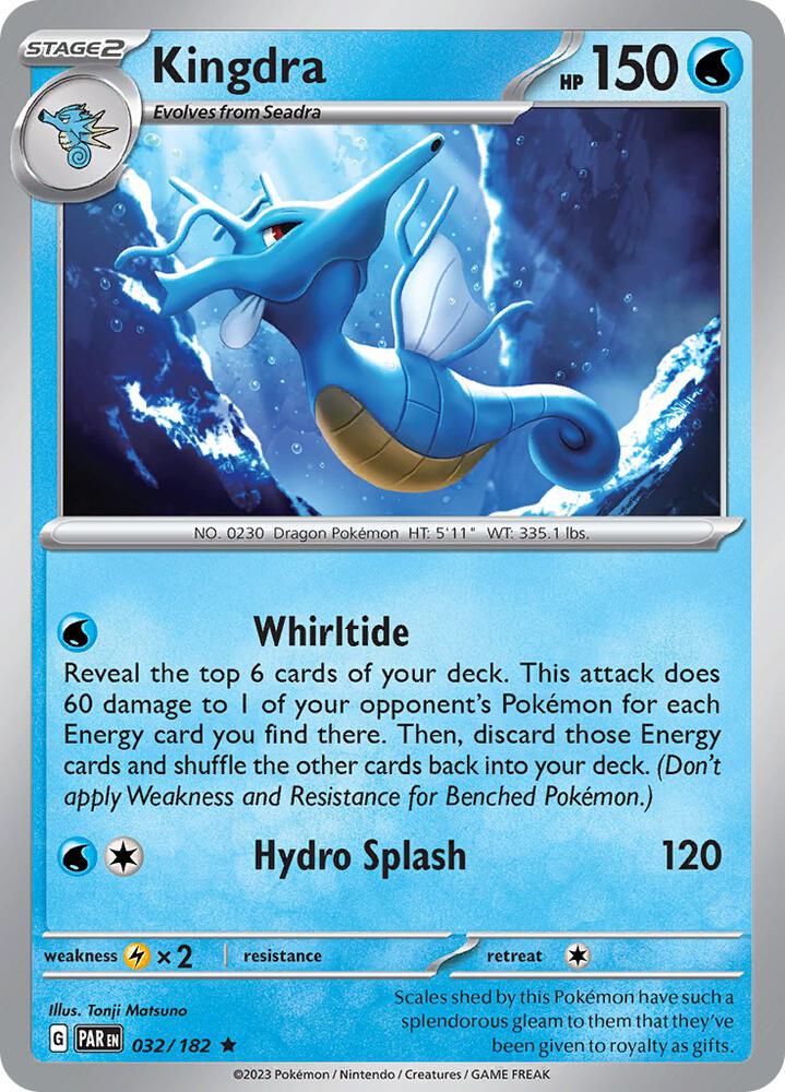 Kingdra - 032/182 Rare SV04: Paradox Rift