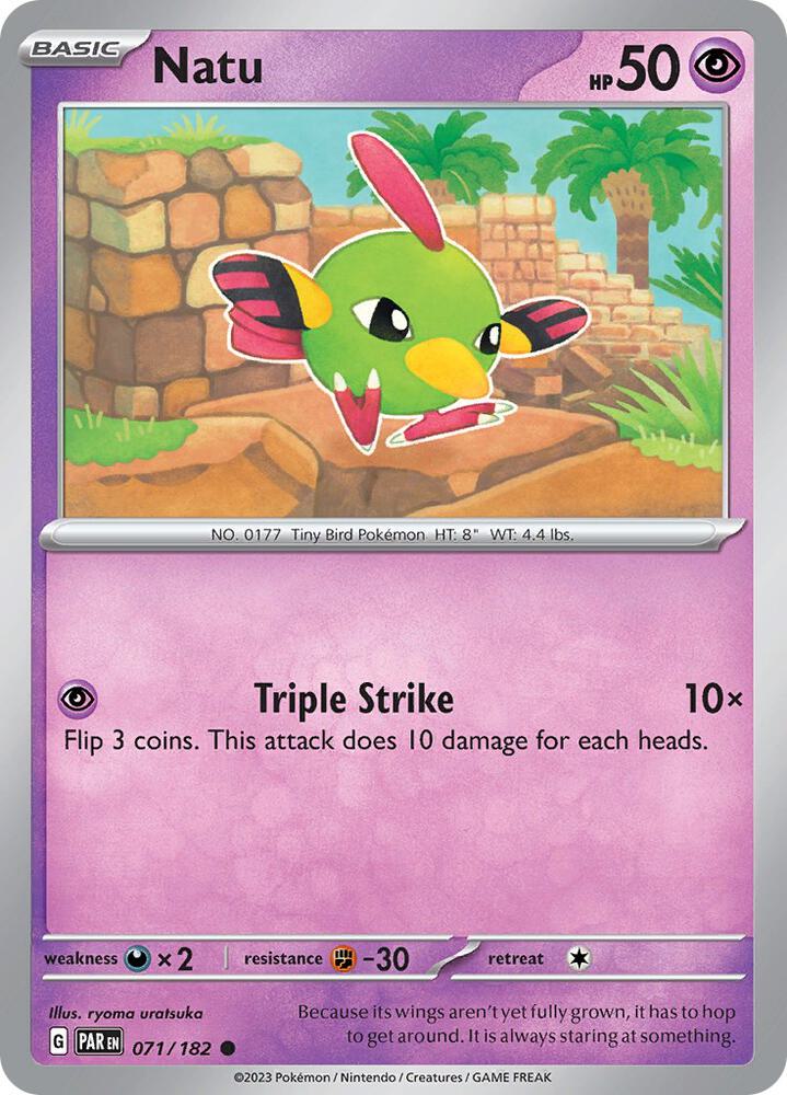 Natu - 071/182 Common SV04: Paradox Rift
