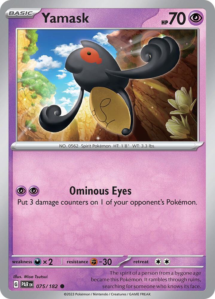 Yamask - 075/182 Common SV04: Paradox Rift