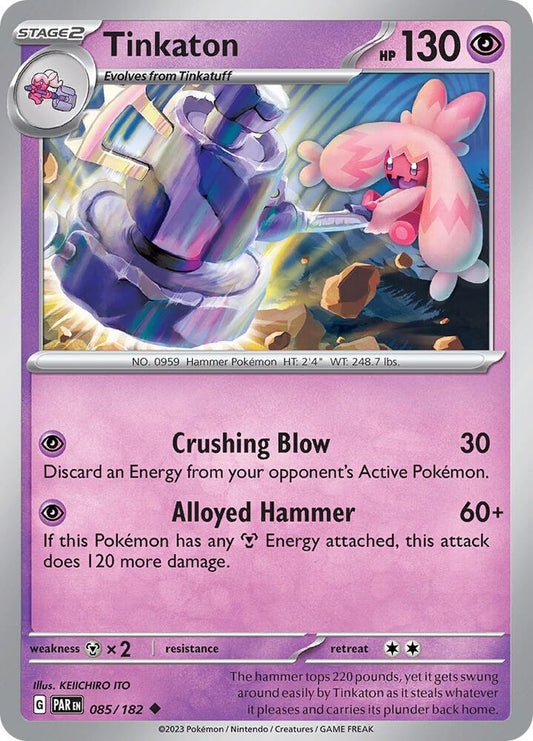 Tinkaton 085/182 Uncommon Paradox Rift Pokémon card