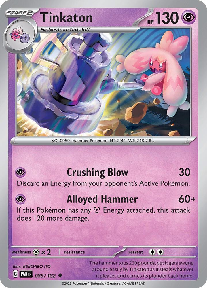 Tinkaton 085/182 Uncommon Paradox Rift Pokémon card
