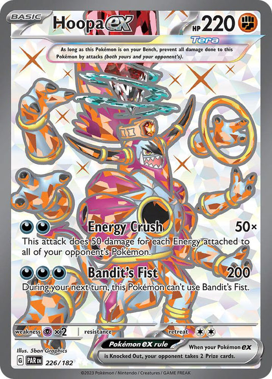 Hoopa ex - 226/182 Ultra Rare SV04: Paradox Rift