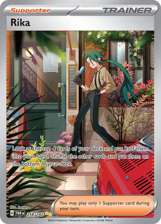 Rika - 258/182 258/182 Special Illustration Rare Paradox Rift Pokémon card