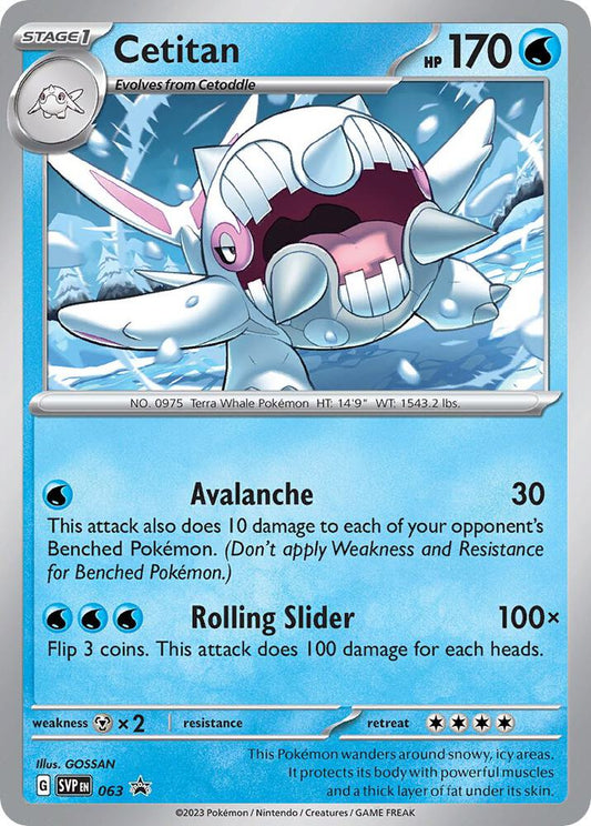 Cetitan - 063 - 063 Promo SV: Scarlet & Violet Promo Cards