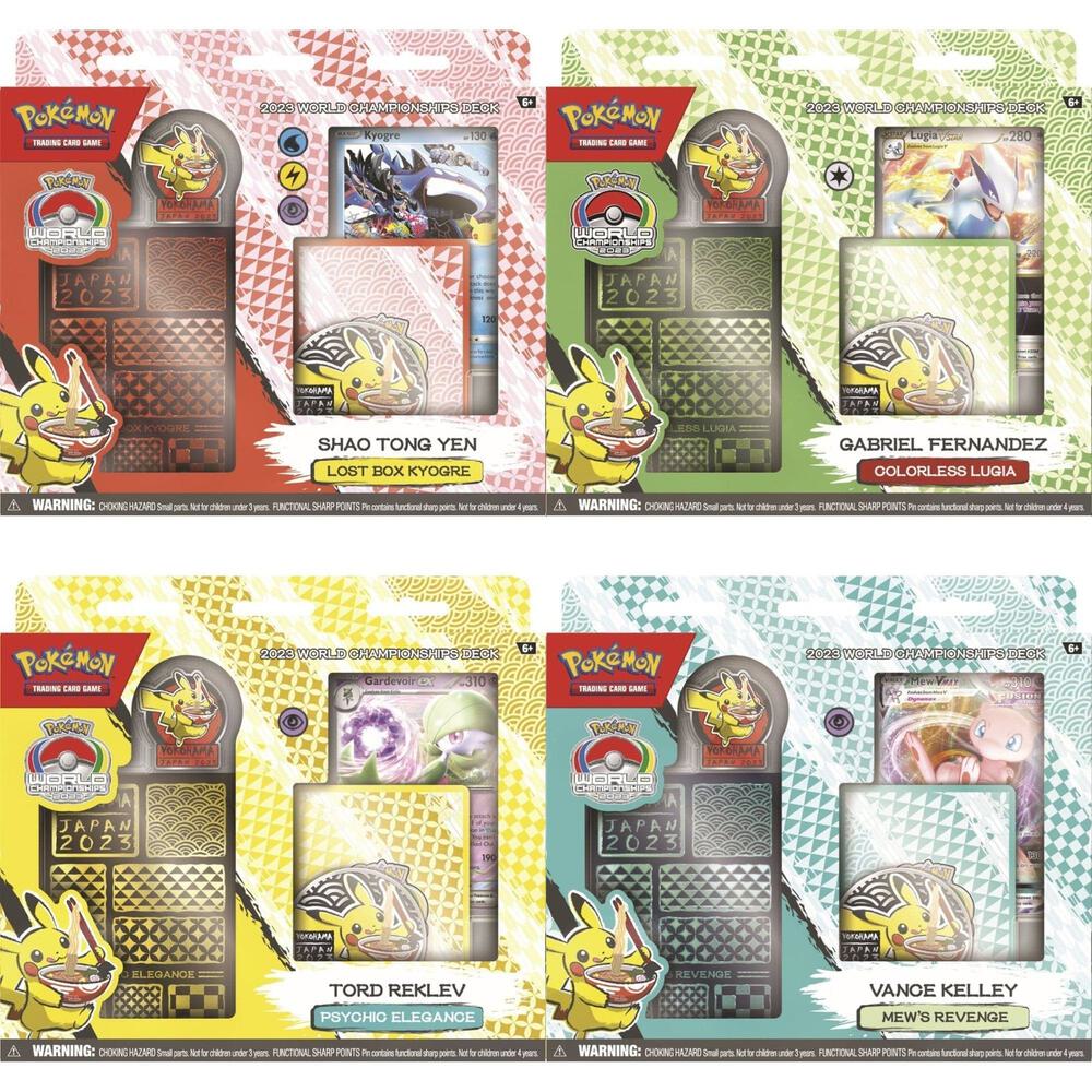 2023 World Championship Deck [Set of 4] - World Championship Decks
