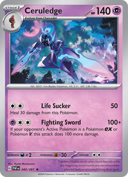 Ceruledge - 040/091 040/091 Rare Paldean Fates Pokémon card