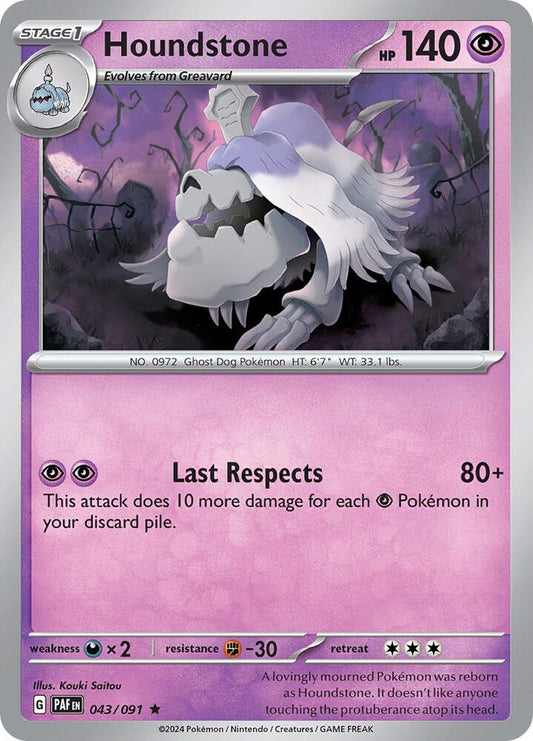Houndstone - 043/091 043/091 Rare Paldean Fates Pokémon card
