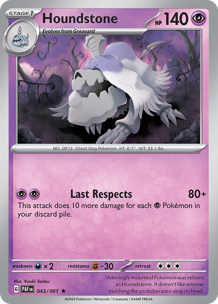 Houndstone - 043/091 043/091 Rare Paldean Fates Pokémon card