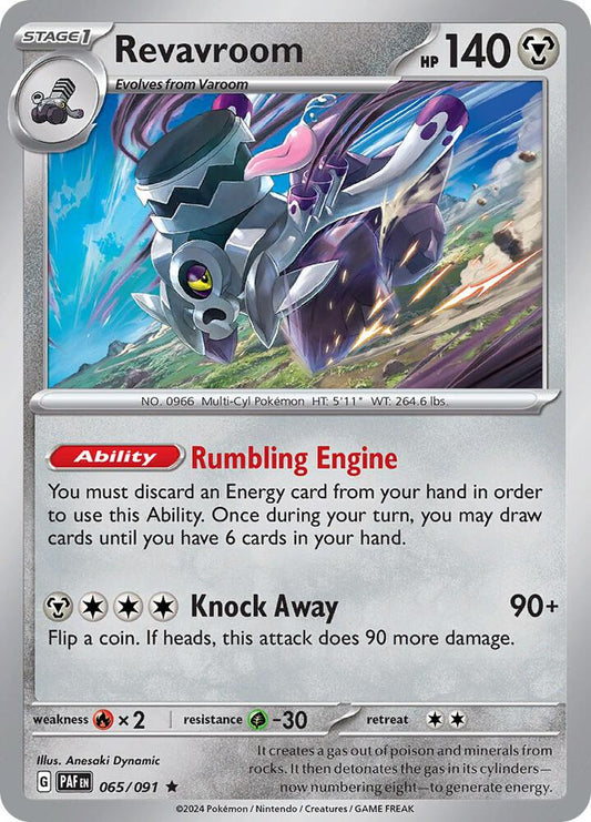 Revavroom - 065/091 065/091 Rare Paldean Fates Pokémon card