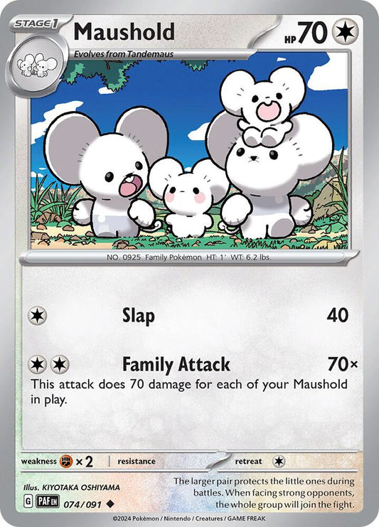 Maushold - 074/091 074/091 Uncommon Paldean Fates Pokémon card
