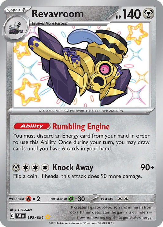 Revavroom - 193/091 193/091 Shiny Rare Paldean Fates Pokémon card