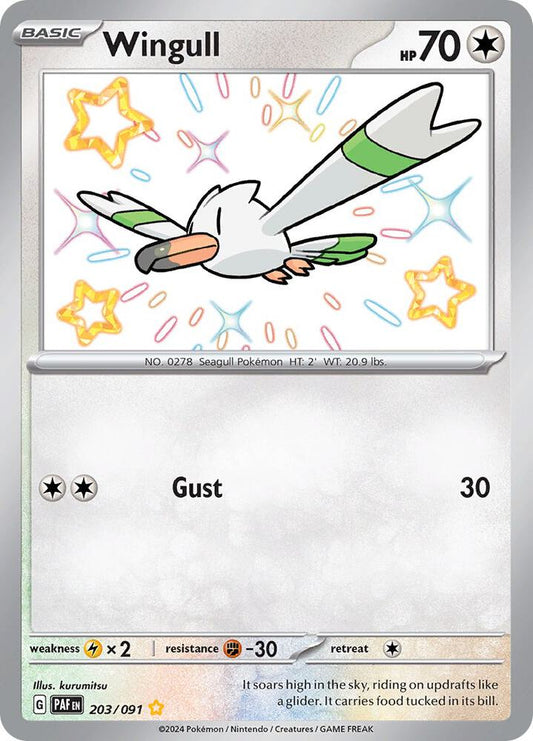 Wingull 203/091 Shiny Rare Paldean Fates Pokémon card