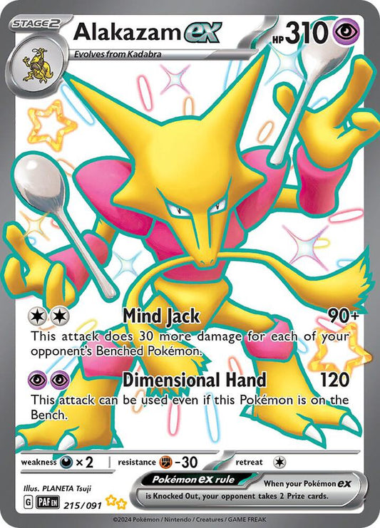 Alakazam ex - 215/091 Shiny Ultra Rare SV: Paldean Fates