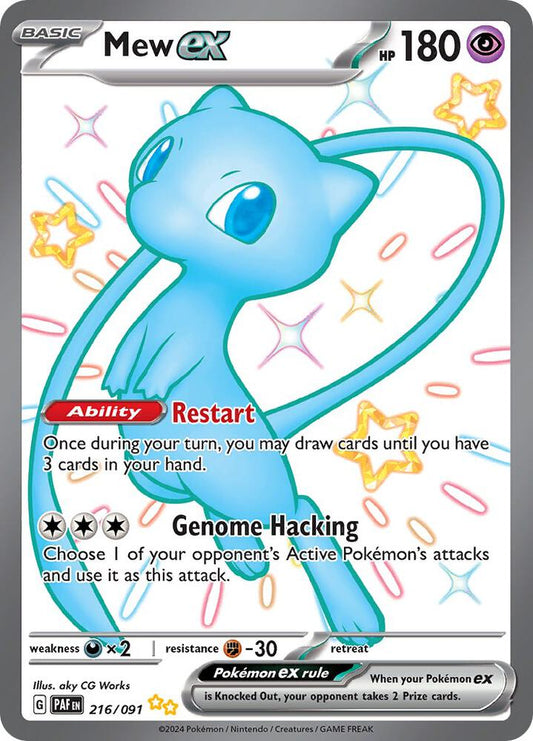 Mew ex - 216/091 216/091 Shiny Ultra Rare Paldean Fates Pokémon card