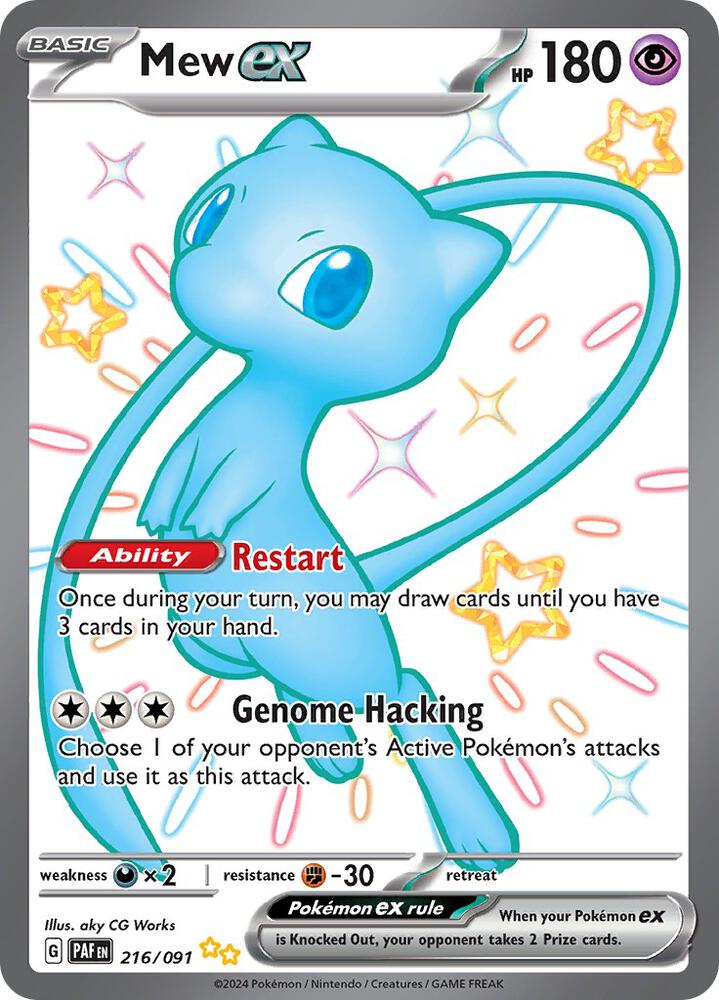 Mew ex - 216/091 216/091 Shiny Ultra Rare Paldean Fates Pokémon card