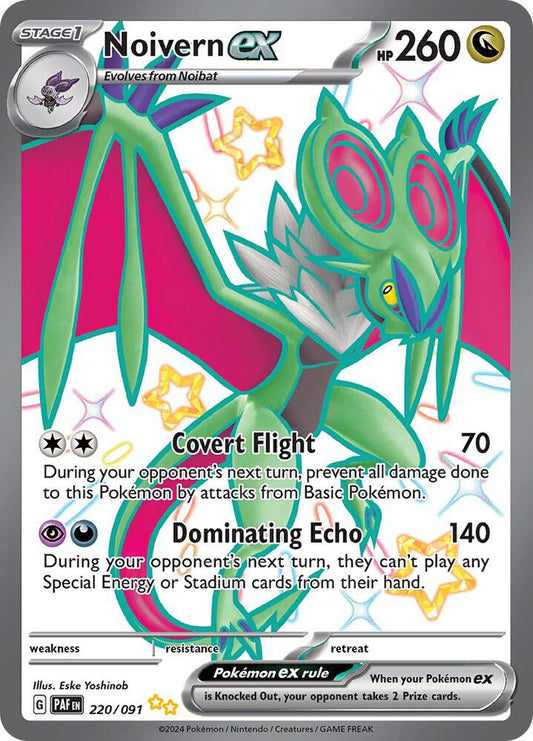 Noivern ex - 220/091 220/091 Shiny Ultra Rare Paldean Fates Pokémon card