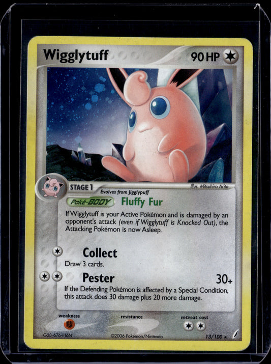 Wigglytuff Crystal Guardians #13/100 Holofoil Pokémon Card (front)