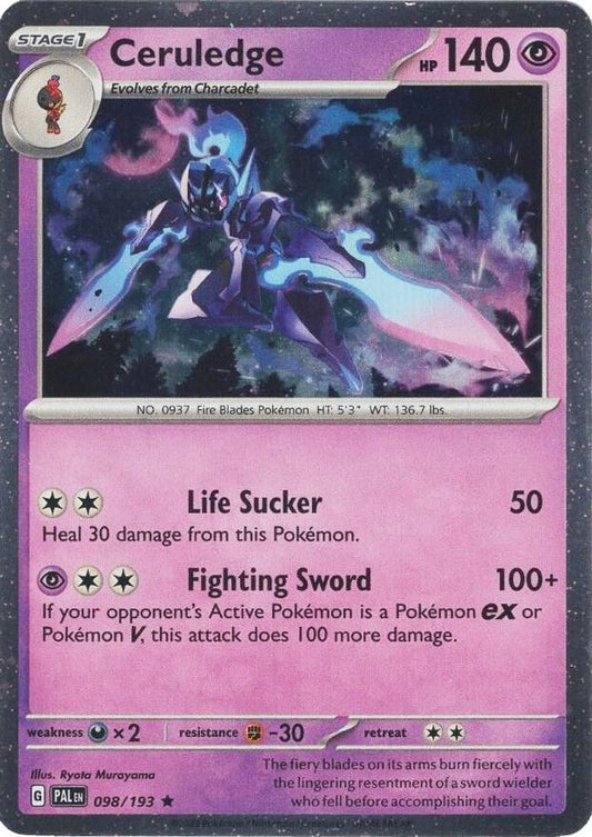 Ceruledge - 098/193 (Cosmos Holo) Promo Miscellaneous Cards & Products