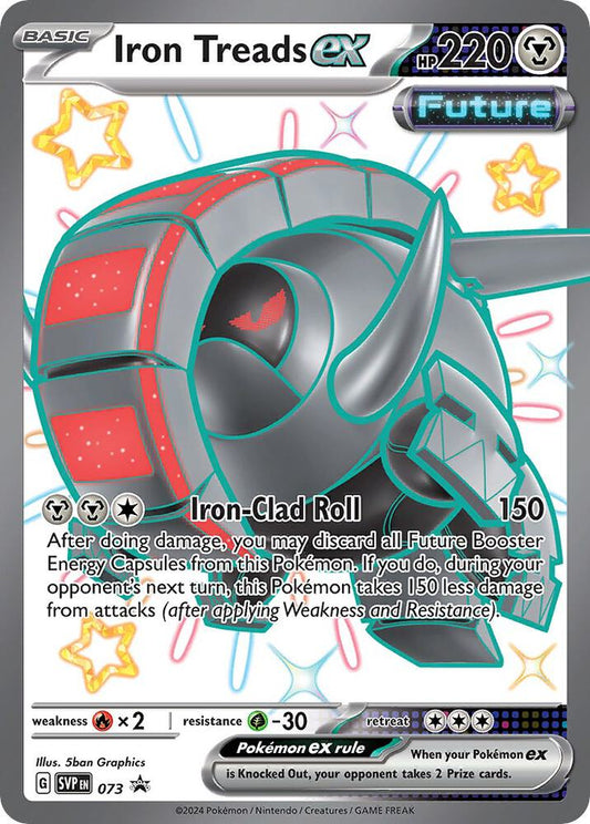 Iron Treads ex - 073 073 Promo Scarlet & Violet Promo Cards Pokémon card