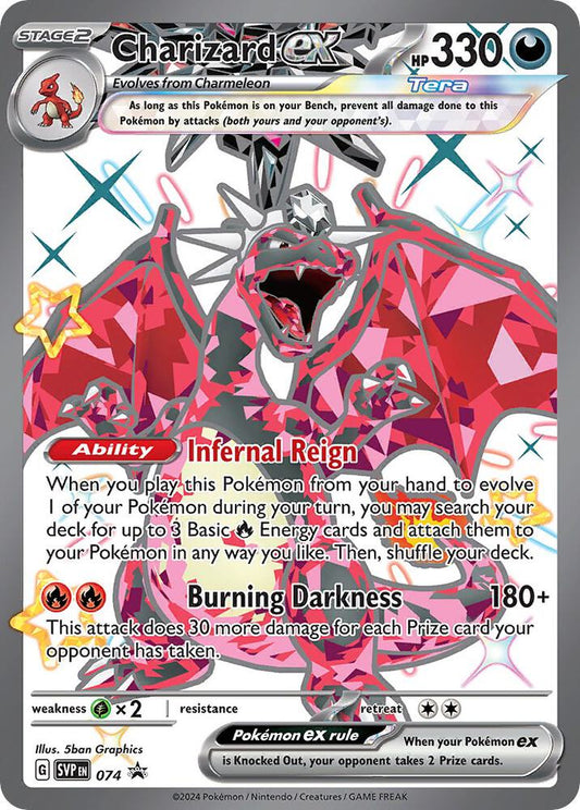 Charizard ex - 074 - 074 Promo SV: Scarlet & Violet Promo Cards