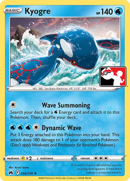 Kyogre 036/159 Rare Prize Pack Series Cards Pokémon card