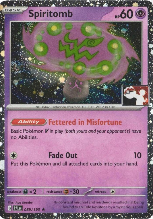Spiritomb - 089/193 (Cosmos Holo) 089/193 Rare Prize Pack Series Cards Pokémon card