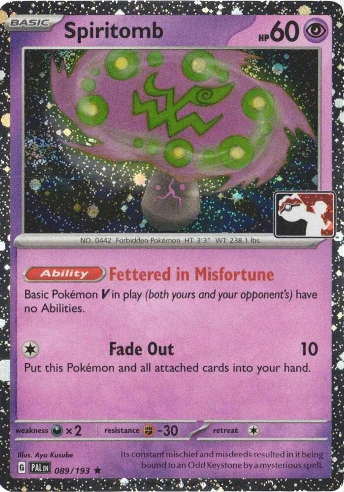 Spiritomb - 089/193 (Cosmos Holo) 089/193 Rare Prize Pack Series Cards Pokémon card