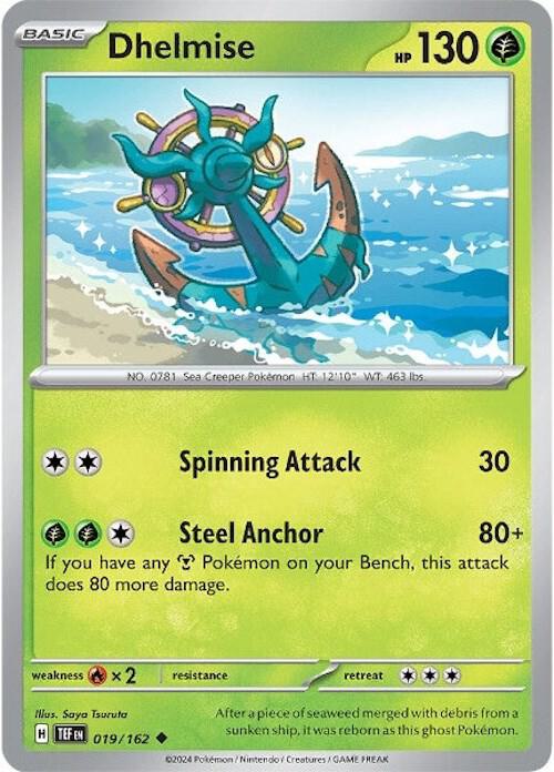 Dhelmise - 019/162 Uncommon SV05: Temporal Forces