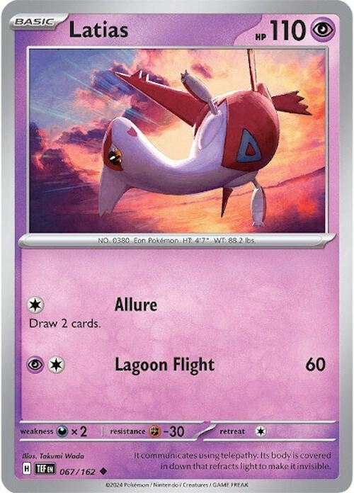 Latias 067/162 Uncommon Temporal Forces Pokémon card