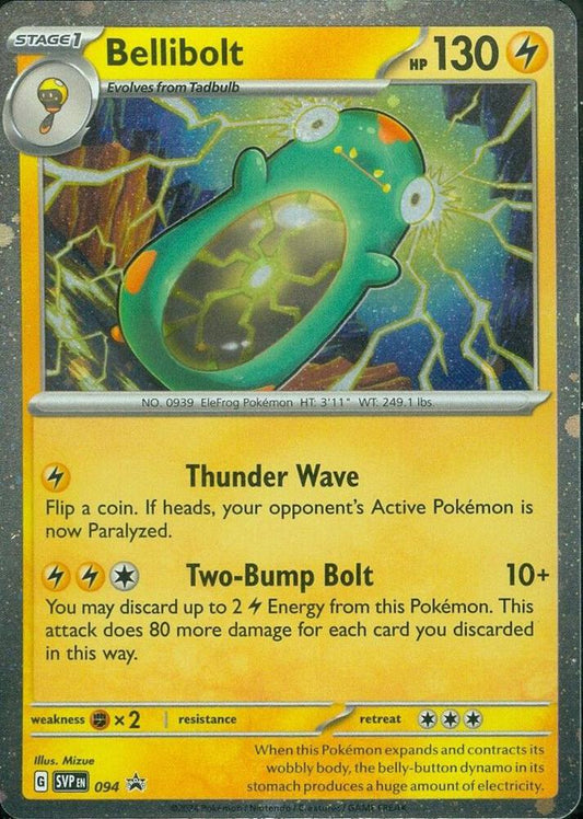 Bellibolt - 094 - 094 Promo SV: Scarlet & Violet Promo Cards