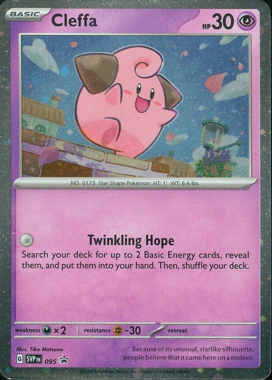 Cleffa - 095 095 Promo Scarlet & Violet Promo Cards Pokémon card