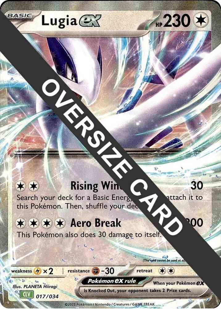 Lugia ex - 017/034 017/034 Classic Collection Jumbo Cards Pokémon card