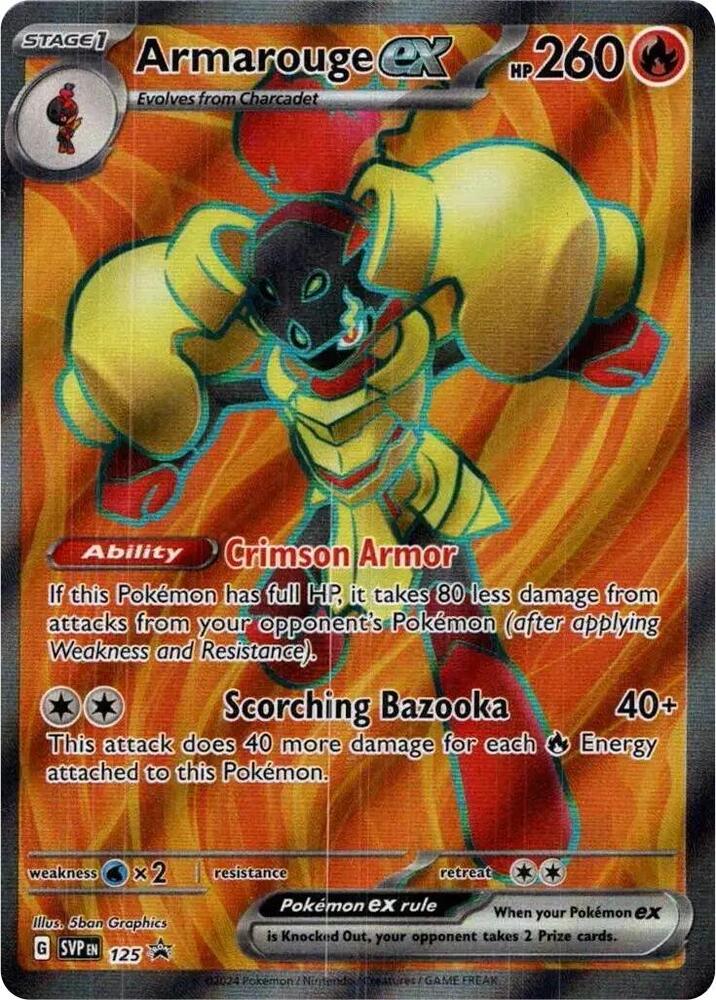 Armarouge ex - 125 - 125 Promo SV: Scarlet & Violet Promo Cards