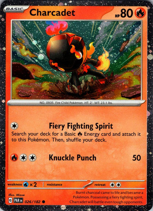 Charcadet - 026/182 (Cosmos Foil) 026/182 Promo Miscellaneous Cards & Products Pokémon card