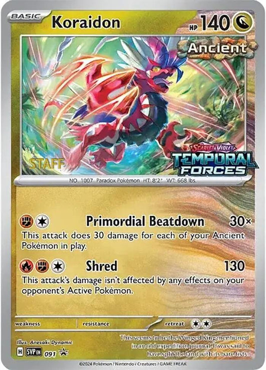 Koraidon - 091 (Prerelease) [Staff] 091 Promo Scarlet & Violet Promo Cards Pokémon card