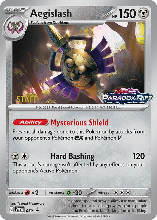 Aegislash - 060 (Prerelease) [Staff] 060 Promo Scarlet & Violet Promo Cards Pokémon card