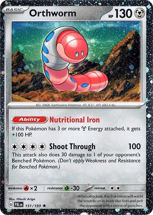 Orthworm - 151/193 (Cosmo Holo) 151/193 Promo Miscellaneous Cards & Products Pokémon card