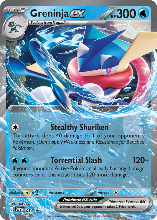 Greninja ex 054/165 Promo Scarlet & Violet Black Star Promos