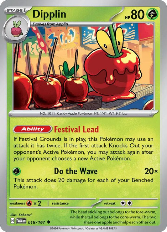 Dipplin - 018/167 018/167 Uncommon Twilight Masquerade Pokémon card