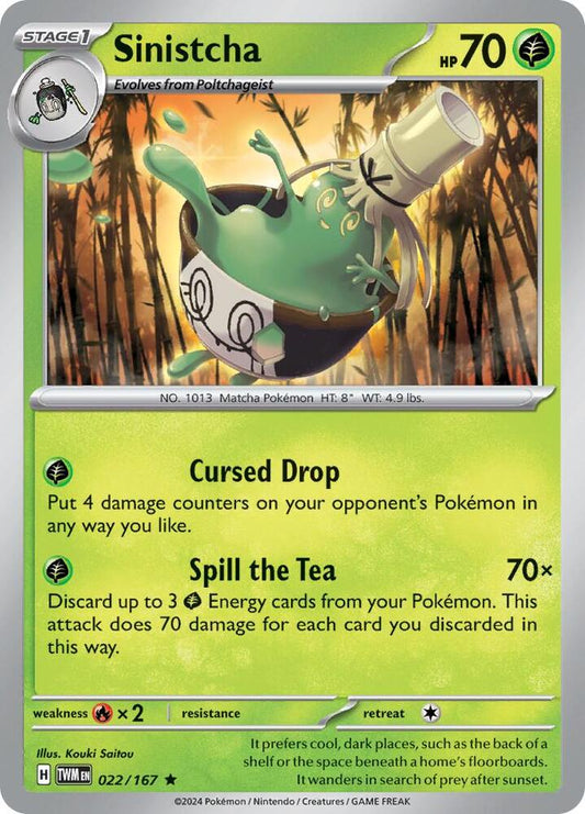 Sinistcha 022/167 Rare Twilight Masquerade Pokémon card