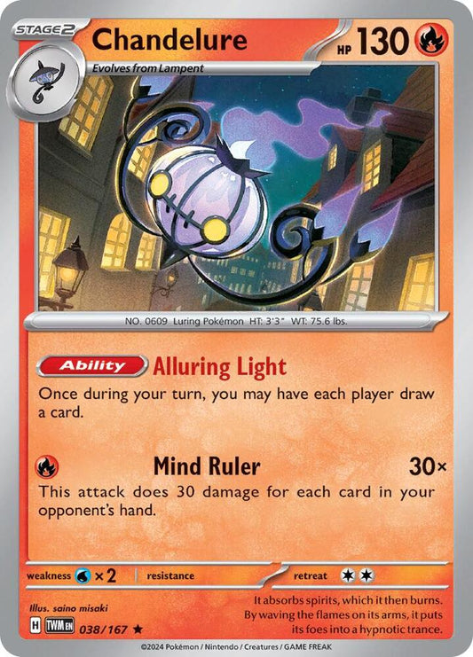 Chandelure 038/167 Rare Twilight Masquerade Pokémon card